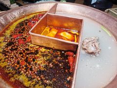 -雾漫川城重庆火锅(上和商业广场店)
