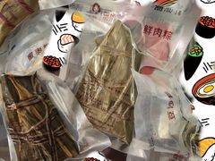 蛋黄肉粽-璐坊粽王(复兴中路店)