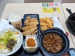 -永和大王(宜山店)