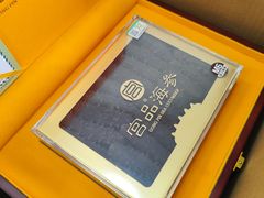 -宫品海参专卖店(黄浦老西门店)