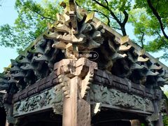 -天一阁博物院