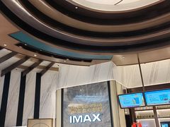 -英皇电影城(平安金融中心IMAX激光店)
