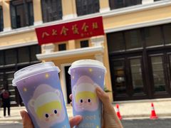 -奈雪的茶(M+世纪都会广场店)