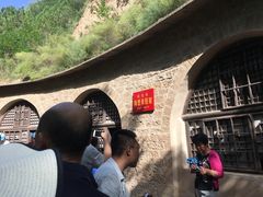 -延安杨家岭革命旧址