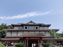 -浙江省博物馆(孤山馆区)