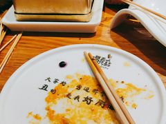 -喝丢一只鞋海鲜烧烤(文体街店)