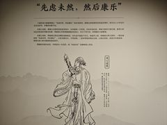 -岳阳市博物馆