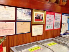 -清真·西北人家风味馆(中山中路店)