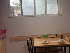 -禄源饭店