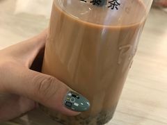 -素匠泰茶(三里屯SOHO工体奶茶店)