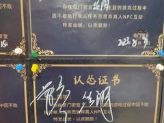 -奇门密室(五一新干线店)
