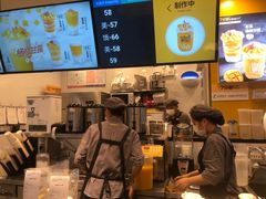 -7分甜(栖霞万谷慧店)