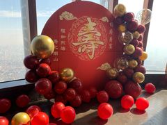 -泉客厅Spring Pavilion(303M空中会客厅)