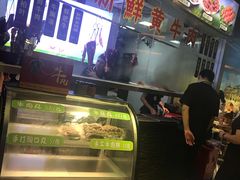 -三毛牛肉店(福强店)