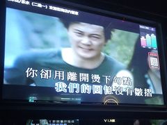 -魅KTV·AI辅唱(人民广场旗舰店)