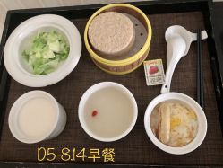 -月来悦好国际月子会所