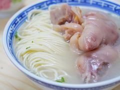 -盛兴面馆(真儒大厦店)