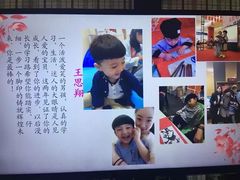 -童学馆·诗书礼乐少儿国学(天津大剧院店)