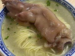 -盛兴面馆(真儒大厦店)