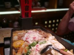 -有喜屋·深夜食堂(北京西路店)