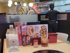 -食其家·牛丼咖喱(苏州永旺店)