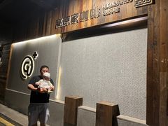 -高原家咖啡(博爱路店)