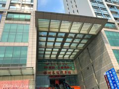 -梧村长途汽车站