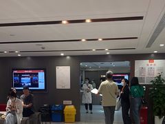 -爱康国宾体检中心(五角场万达广场分院)