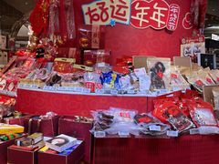 -杭州大厦LSE城市生活超市(杭州大厦店)