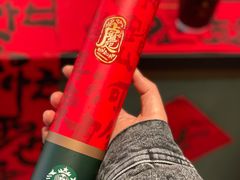 -星巴克臻选(上海今潮8弄店)