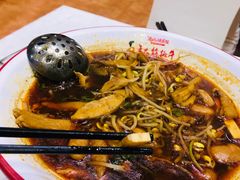 -雅和生态渔庄·宜城锅巴饭(龙灵山公园店)