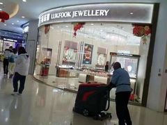 -万达广场(齐齐哈尔建华店)