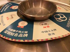 -润园四季椰子鸡火锅(海上世界店)