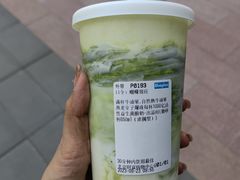 -Blueglass酸奶(财富购物中心店)
