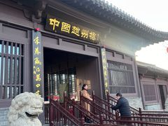 -赵州桥景区