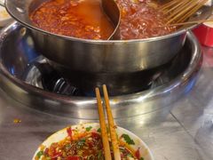 -钢管厂五区小郡肝火锅串串香(总店)