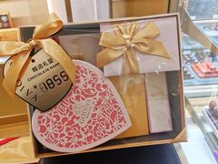 -GODIVA(万象城店)