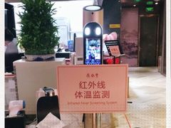-鼎泰丰(渔阳店)