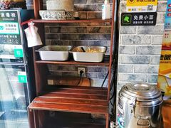 -老鳯府豆花泡馍(第五大道店)