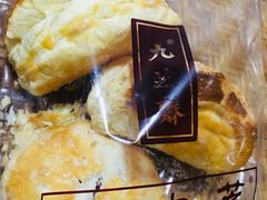 -九芝斋(解放路店)