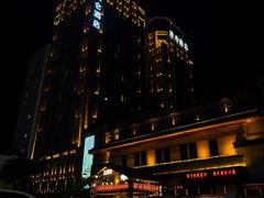 -大江户·温泉洗浴(浑南店)