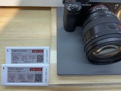 -Sony Store 索尼(上海淮海中路店)