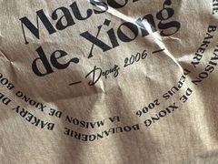 -熊叔熊婶面包房(团结湖店)