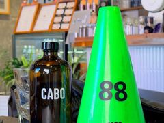 -CABO Coffee
