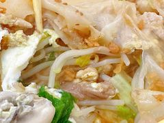-小吴肠粉