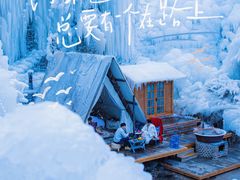 -九如山休闲旅游度假区