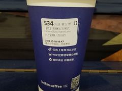 焦糖加浓美式-瑞幸咖啡(福融天地广场店)