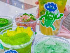 -炖物24章·顺时轻养茶(杭州大厦店)