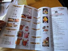 菜单-峨嵋小镇·川菜(勒泰中心店)