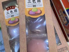 -沈大成(城隍庙店)